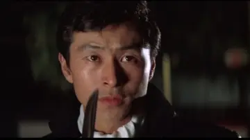 Zasłona do filmu "無頼　黒匕首" #1620121