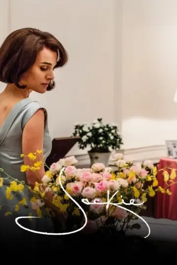 Plakat do filmu "Jackie" #130791