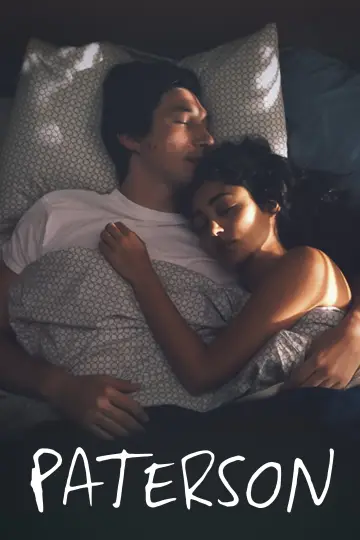 Plakat do filmu "Paterson" #125655