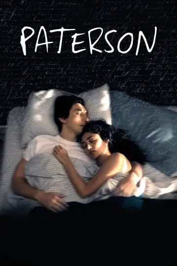 Plakat do filmu "Paterson" #125656