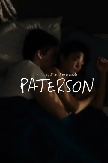 Plakat do filmu "Paterson" #125663