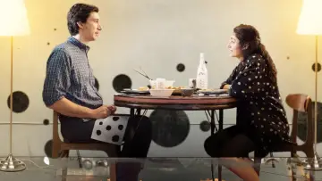 Zasłona do filmu "Paterson" #239315