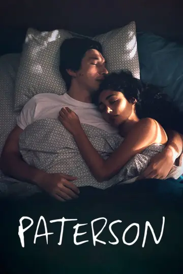 Plakat do filmu "Paterson" #946718