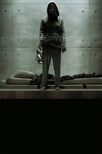Plakat do filmu "Morgan" #884360