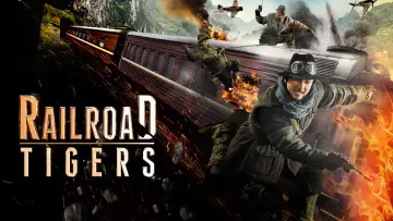 Zasłona do filmu "Tygrysy ze stacji Shagou" #143617