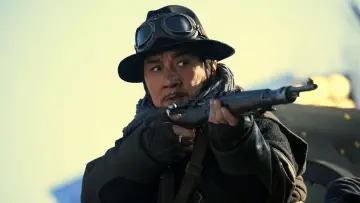 Zasłona do filmu "Tygrysy ze stacji Shagou" #347583