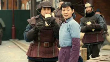 Zasłona do filmu "Tygrysy ze stacji Shagou" #347584