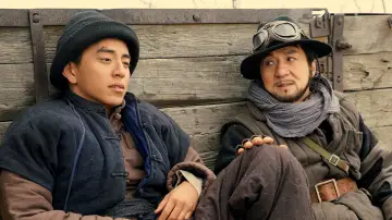 Zasłona do filmu "Tygrysy ze stacji Shagou" #347588