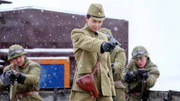 Zasłona do filmu "Tygrysy ze stacji Shagou" #347591