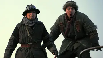 Zasłona do filmu "Tygrysy ze stacji Shagou" #347592