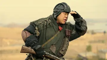 Zasłona do filmu "Tygrysy ze stacji Shagou" #347595