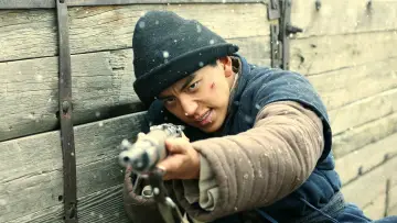 Zasłona do filmu "Tygrysy ze stacji Shagou" #347597