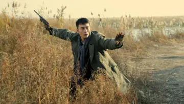 Zasłona do filmu "Tygrysy ze stacji Shagou" #347599