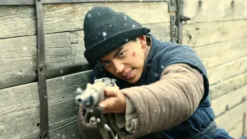 Zasłona do filmu "Tygrysy ze stacji Shagou" #347600