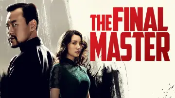Zasłona do filmu "师父" #1055948