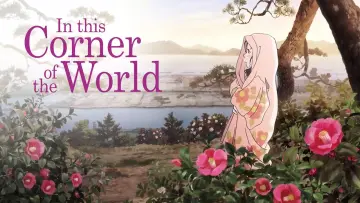 Zasłona do filmu "In This Corner of the World" #135396