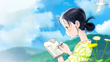 Zasłona do filmu "In This Corner of the World" #181233