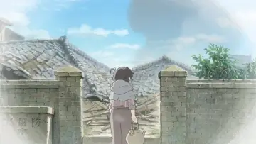 Zasłona do filmu "In This Corner of the World" #181239