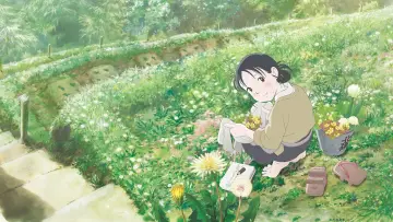 Zasłona do filmu "In This Corner of the World" #181243