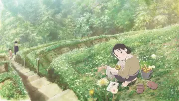 Zasłona do filmu "In This Corner of the World" #458790