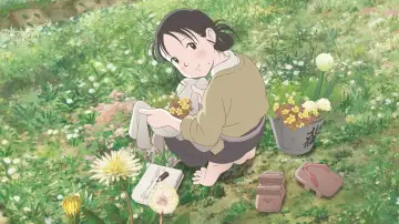 Zasłona do filmu "In This Corner of the World" #458791