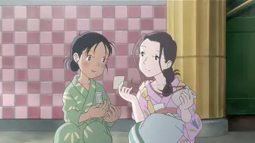 Zasłona do filmu "In This Corner of the World" #751733