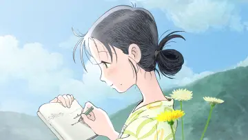 Zasłona do filmu "In This Corner of the World" #751734