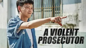 Zasłona do filmu "검사외전" #1023695