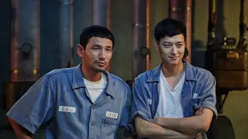 Zasłona do filmu "검사외전" #385656
