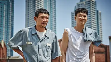 Zasłona do filmu "검사외전" #385658