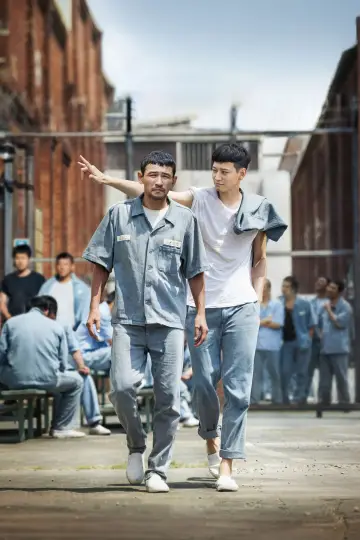 Plakat do filmu "검사외전" #483029