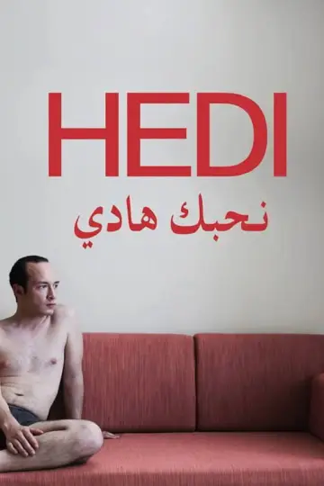 Plakat do filmu "Hedi" #1615905