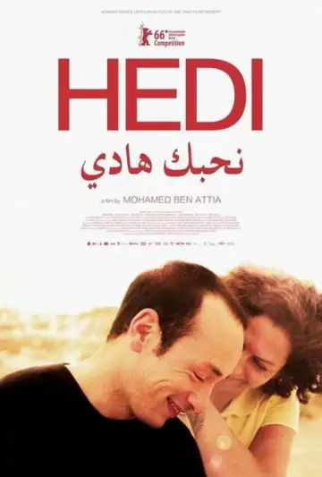 Plakat do filmu "Hedi" #1615909