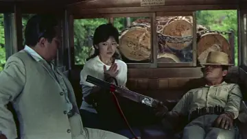 Zasłona do filmu "散弾銃の男" #1620392