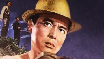 Zasłona do filmu "散弾銃の男" #1620393