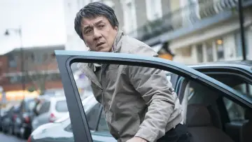 Zasłona do filmu "Cudzoziemiec" #250013