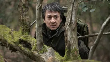 Zasłona do filmu "Cudzoziemiec" #250015