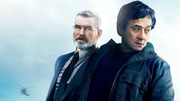 Zasłona do filmu "Cudzoziemiec" #250036