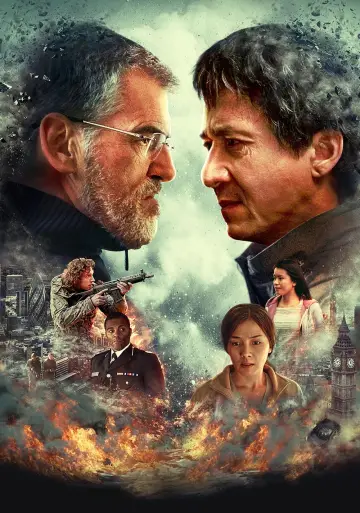 Plakat do filmu "Cudzoziemiec" #416781