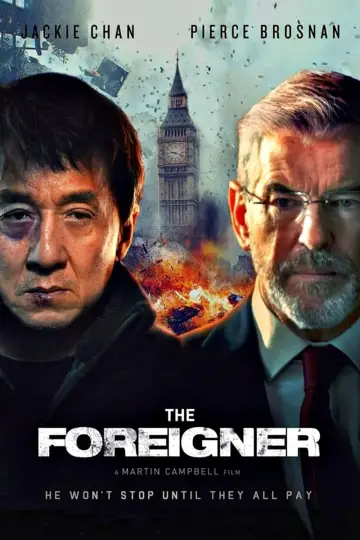 Plakat do filmu "Cudzoziemiec" #60145