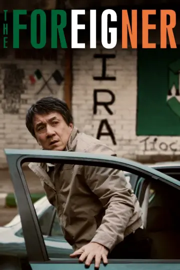 Plakat do filmu "Cudzoziemiec" #60147