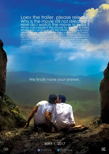 Plakat do filmu "Loev" #673546