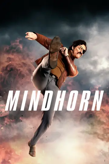 Plakat do filmu "Mindhorn" #1075707