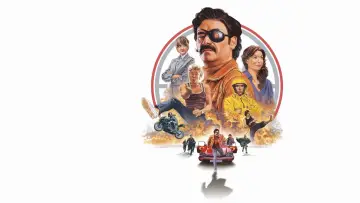Zasłona do filmu "Mindhorn" #433641