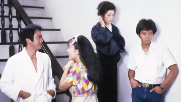 Zasłona do filmu "軽井沢夫人" #449877