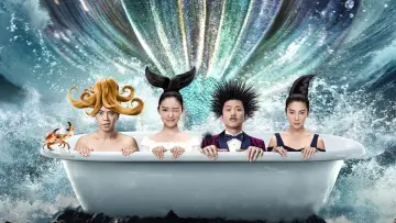 Zasłona do filmu "美人鱼" #283458