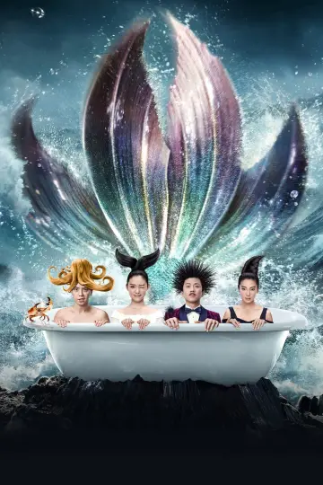 Plakat do filmu "美人鱼" #283459