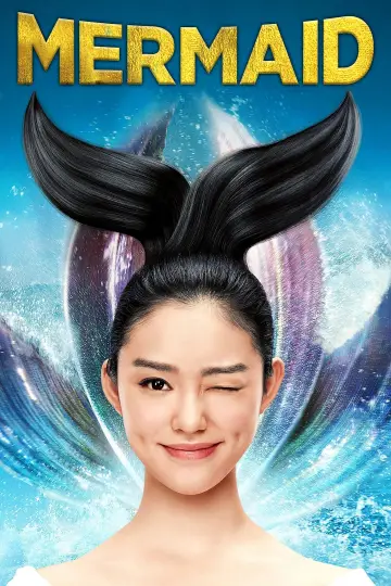 Plakat do filmu "美人鱼" #283461