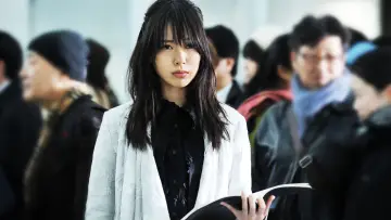 Zasłona do filmu "デスノート, Light up the NEW world" #336302