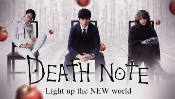Zasłona do filmu "デスノート, Light up the NEW world" #336308